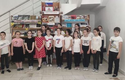 "Защита своей Родины – это священный долг каждого гражданина"