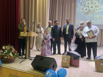 ​Праздник тепла и верности состоялся в Назрановском районе