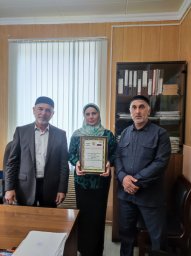 ​Благодарность главы местной администрации получила директор Дома культуры сельского поселения Галашки