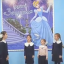 Викторина "Царство ребусов" в ДК с.п. Али- юрт 1