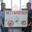 "Нет наркотикам" - тема бесед с детьми Сунженского района 1