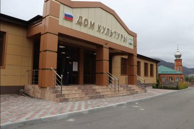 РДНТ Ингушетии оказывает поддержку культурно-досуговым учреждениям региона