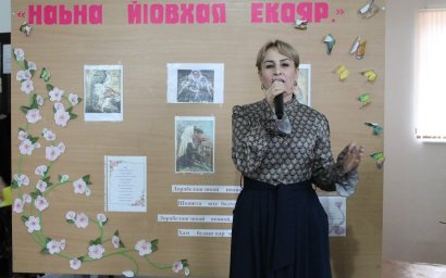 Праздник уюта и теплоты