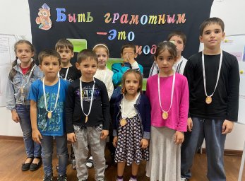​Праздник грамотности прошел в Доме культуры сельского поселения Зязиков-Юрт