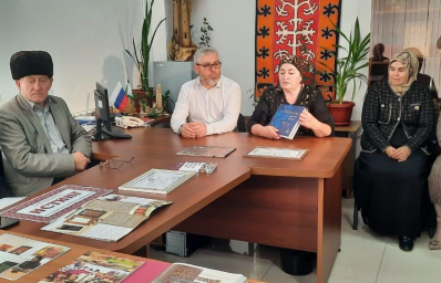 ​В РДНТ Ингушетии состоялась презентация «Антологии народной культуры»