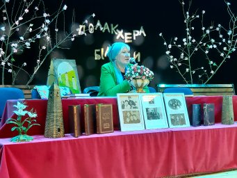 В Доме культуры сельского поселения Долаково прошла встреча с поэтессой Айшат Мальсаговой
