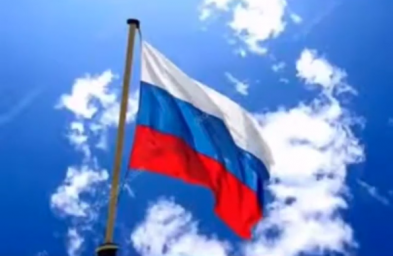 Флешмобы ко Дню государственного флага России