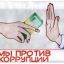 ​Воспитанники кружка ИЗО Дома культуры с.п. Яндаре продемонстрировали свои таланты и гражданскую позицию 4