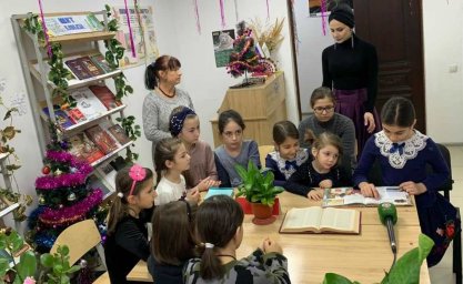 Что такое Конституция разобрались в ДК с.п. Зязиков- Юрт