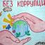 ​Воспитанники кружка ИЗО Дома культуры с.п. Яндаре продемонстрировали свои таланты и гражданскую позицию 0