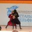 Ансамбль "Онгушт"- лауреат международного фестиваля 3 Ансамбль "Онгушт"- лауреат международного фестиваля 3