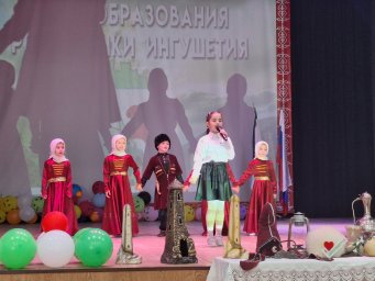 День Республики Ингушетия отмечают в Домах культуры региона