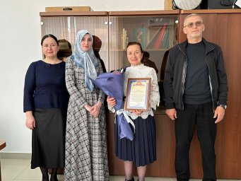 ​Представители администрации Назрановского района отметили вклад нашей коллеги в развитие культурной сферы