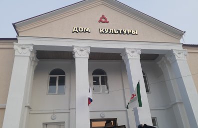 Работник культуры из Ингушетии победила в Международном конкурсе «Итоги года»