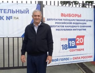 Директор РДНТ Ингушетии проголосовал на избирательном участке в Кантышево