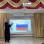 В Ляжгинском Доме культуры отмечают День России 7 В Ляжгинском Доме культуры отмечают День России 7