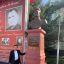 В Ингушетии увековечили память фронтовиков - Героев России 0